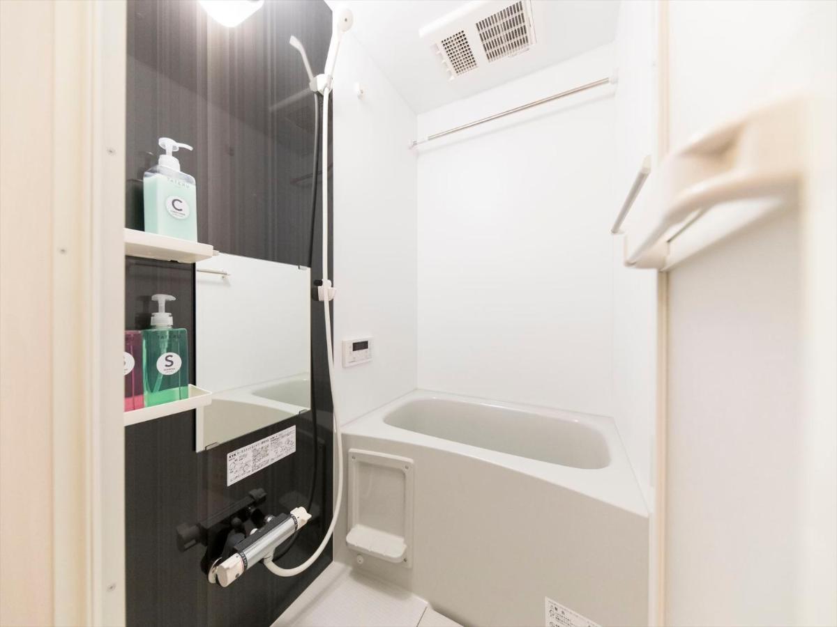 Trip Pod Sumiyoshi C Apartman Fukuoka  Kültér fotó