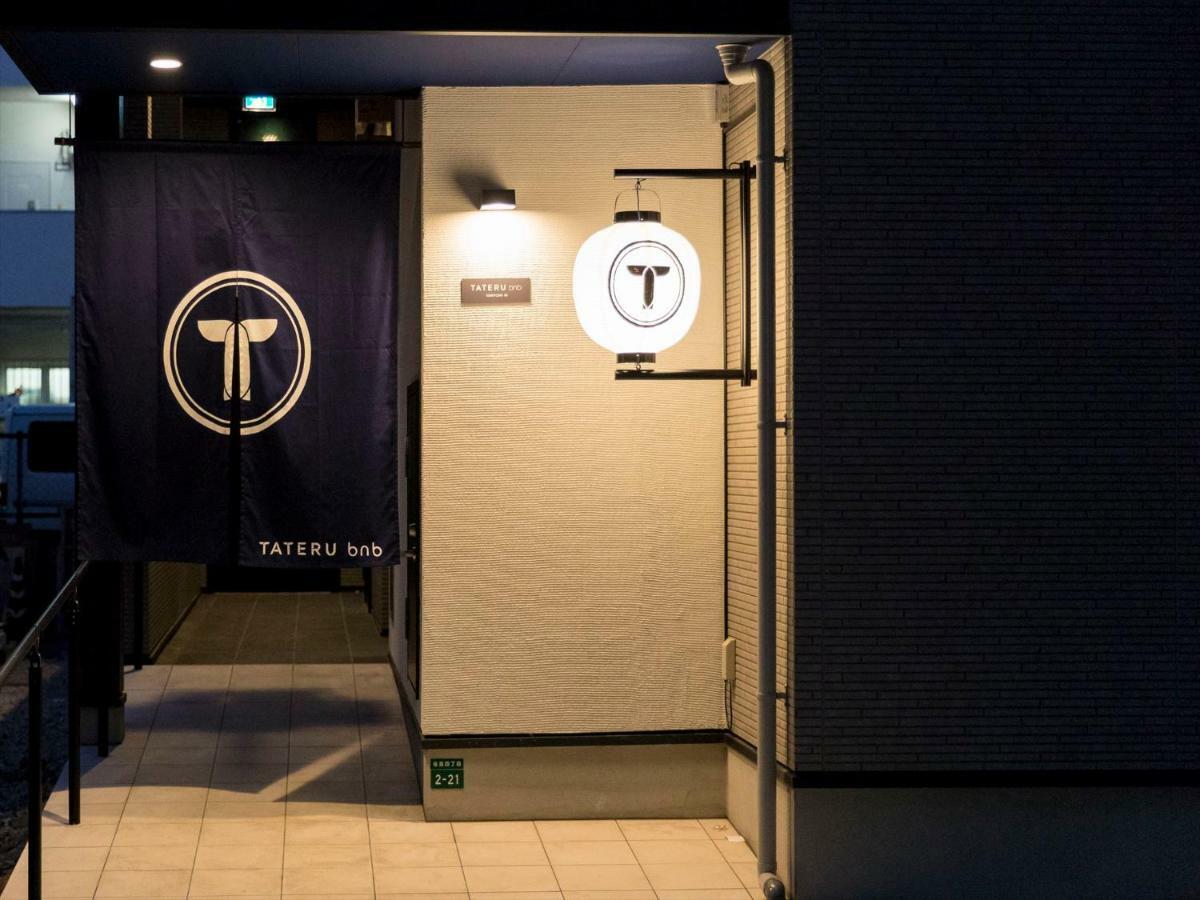 Trip Pod Sumiyoshi C Apartman Fukuoka  Kültér fotó